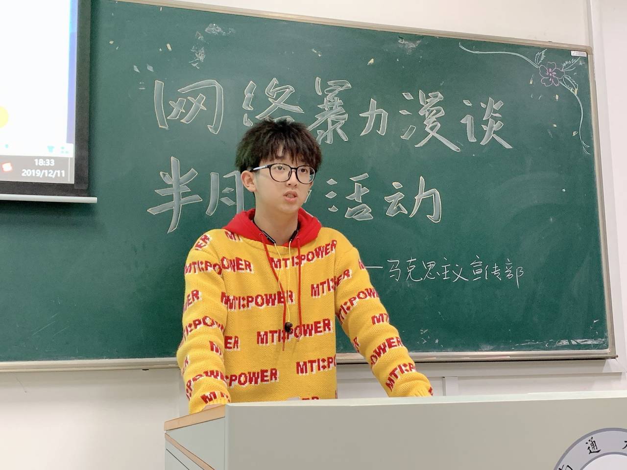 照片2.jpg