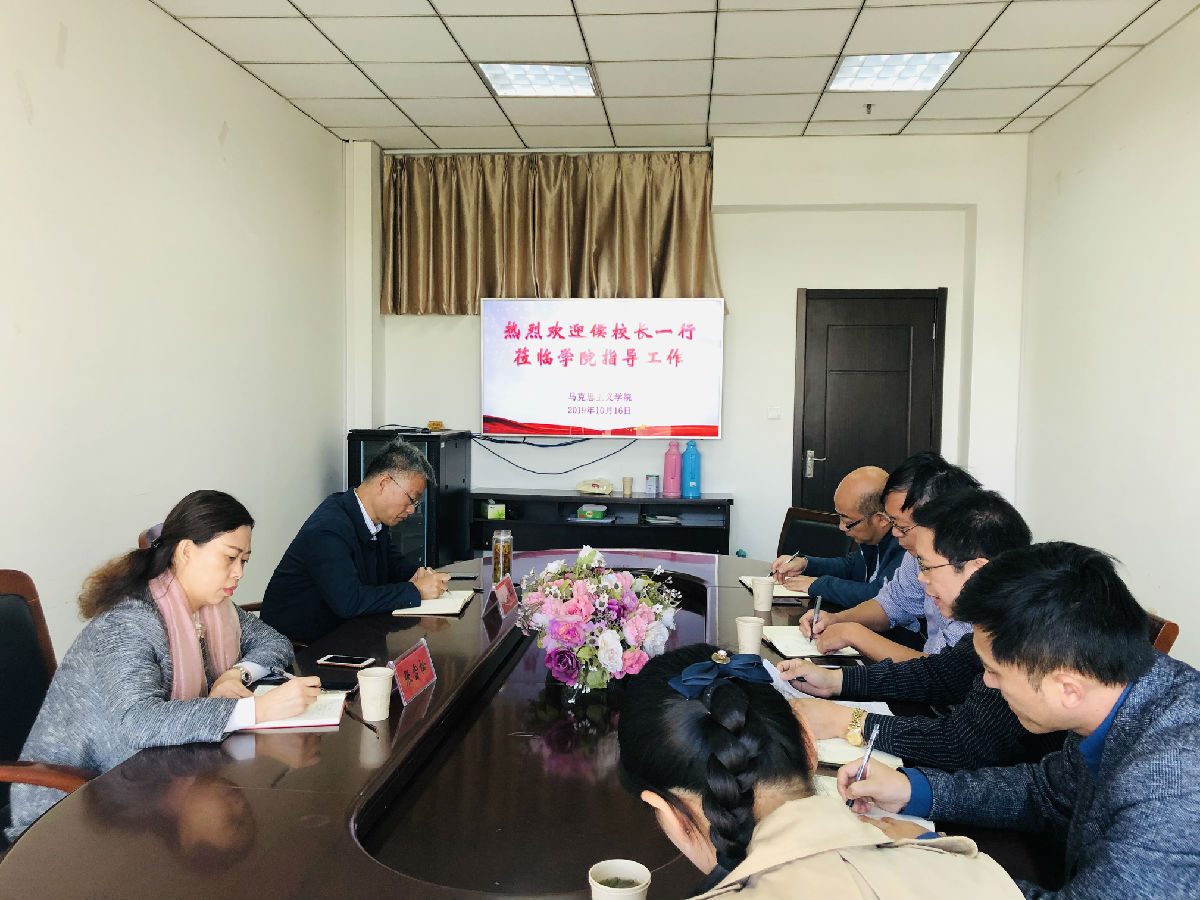 微信图片_20191017091125.jpg
