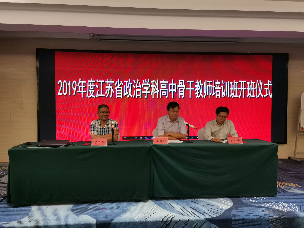 微信图片_20190923133843--.jpg