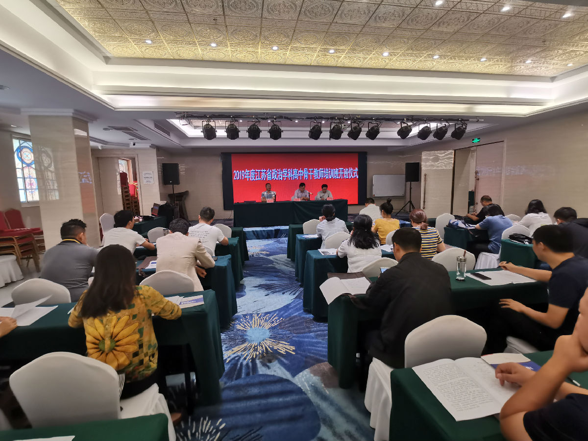 微信图片_20190923134525--.jpg