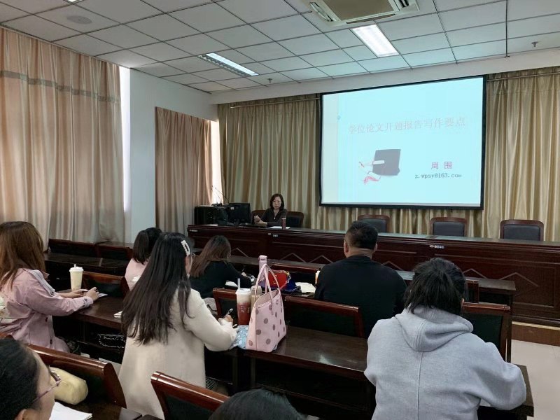 微信图片_20191112145556.jpg