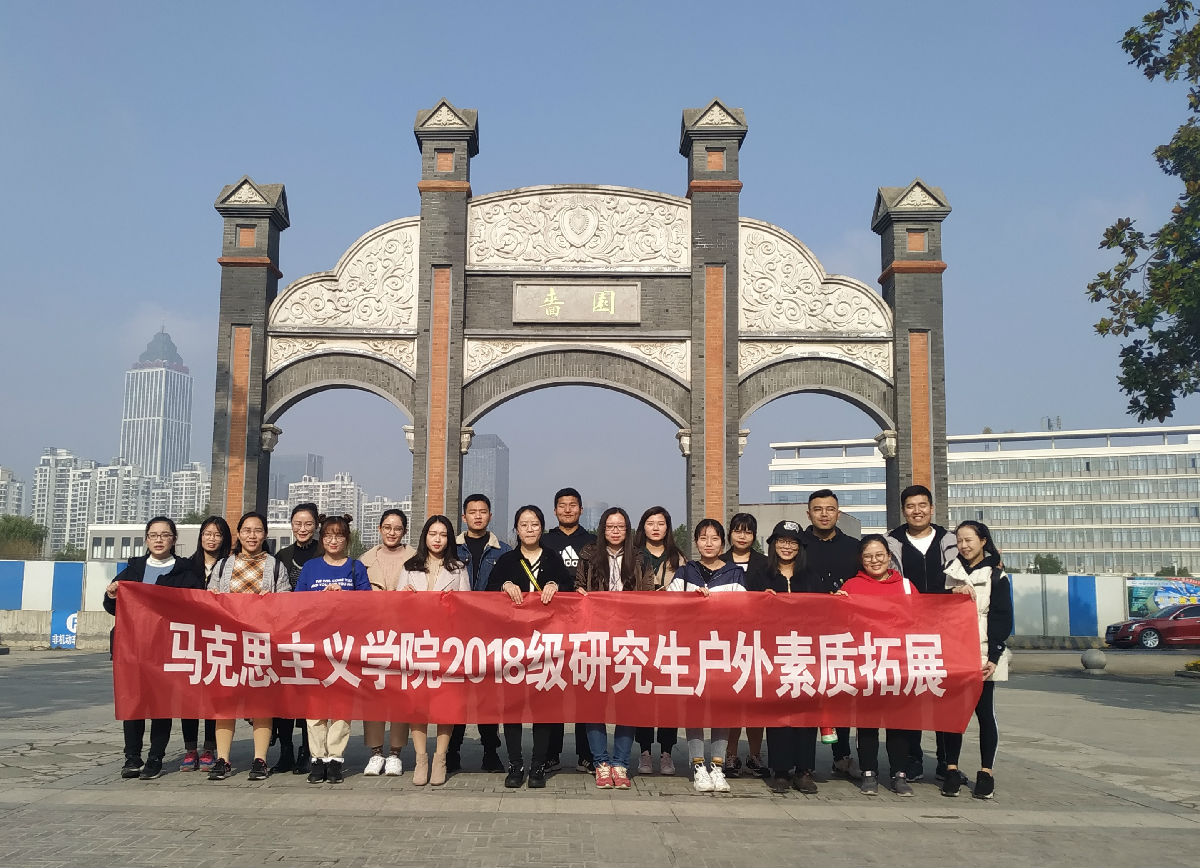IMG_20181126_144453.jpg