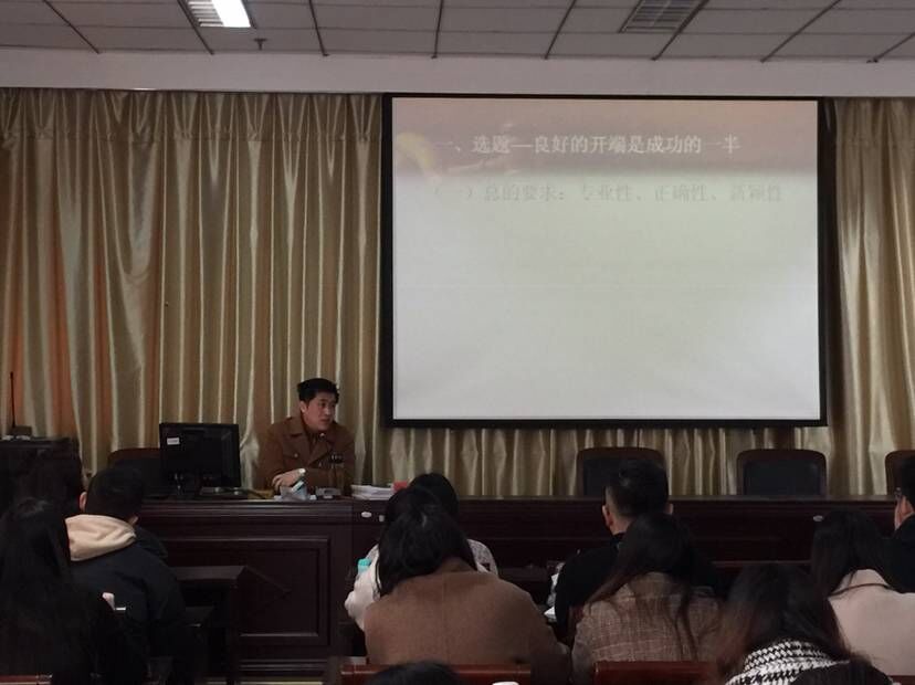 QQ图片20190315220535.jpg
