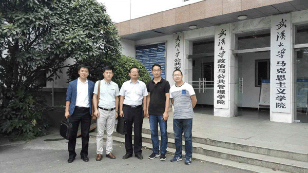 马克思主义理论团队建设和思想政治理论课教学方式改革调研 拷贝.gif