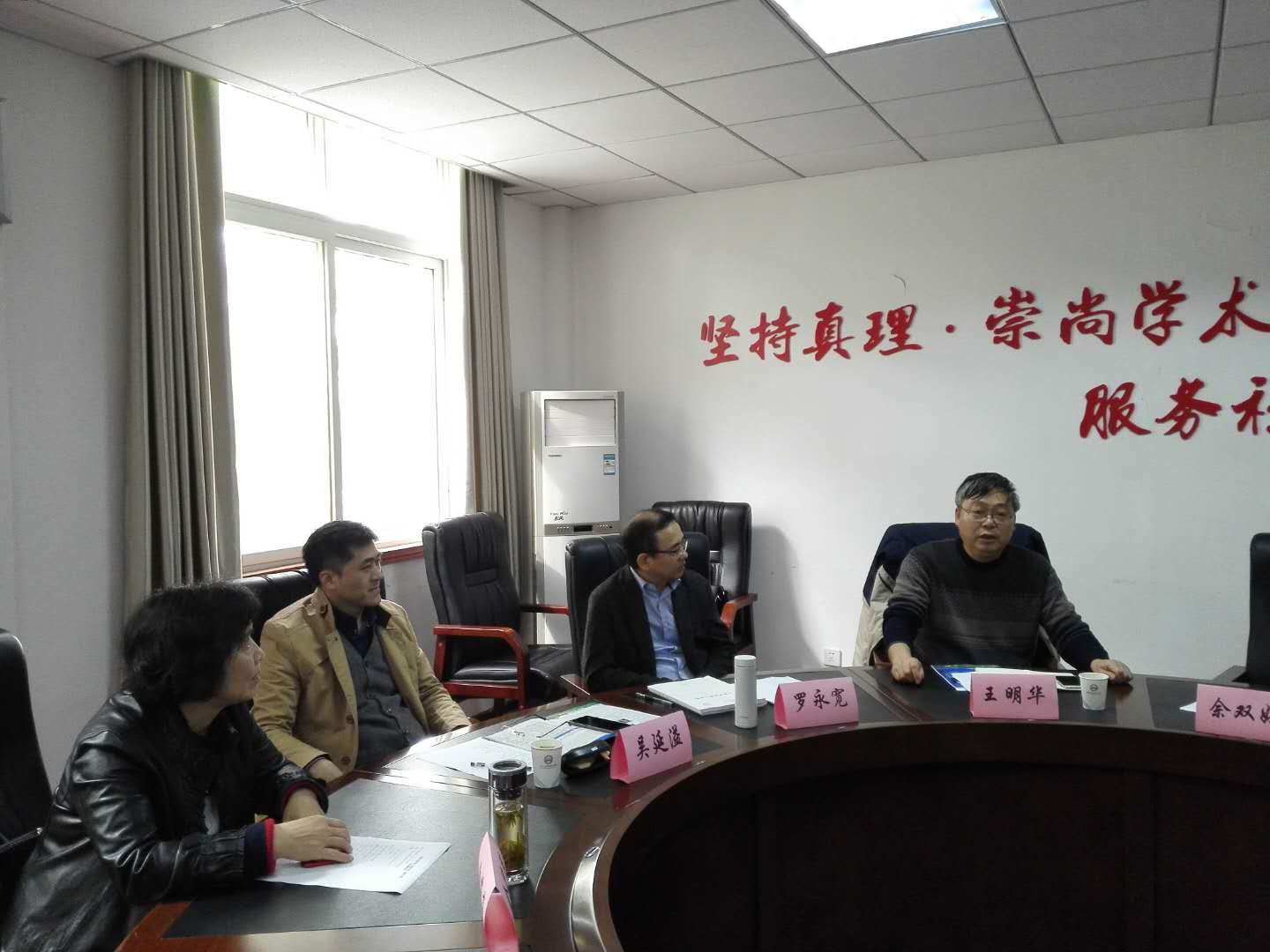 微信图片_20190402080935-.jpg