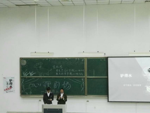 QQ图片20170318213219.png