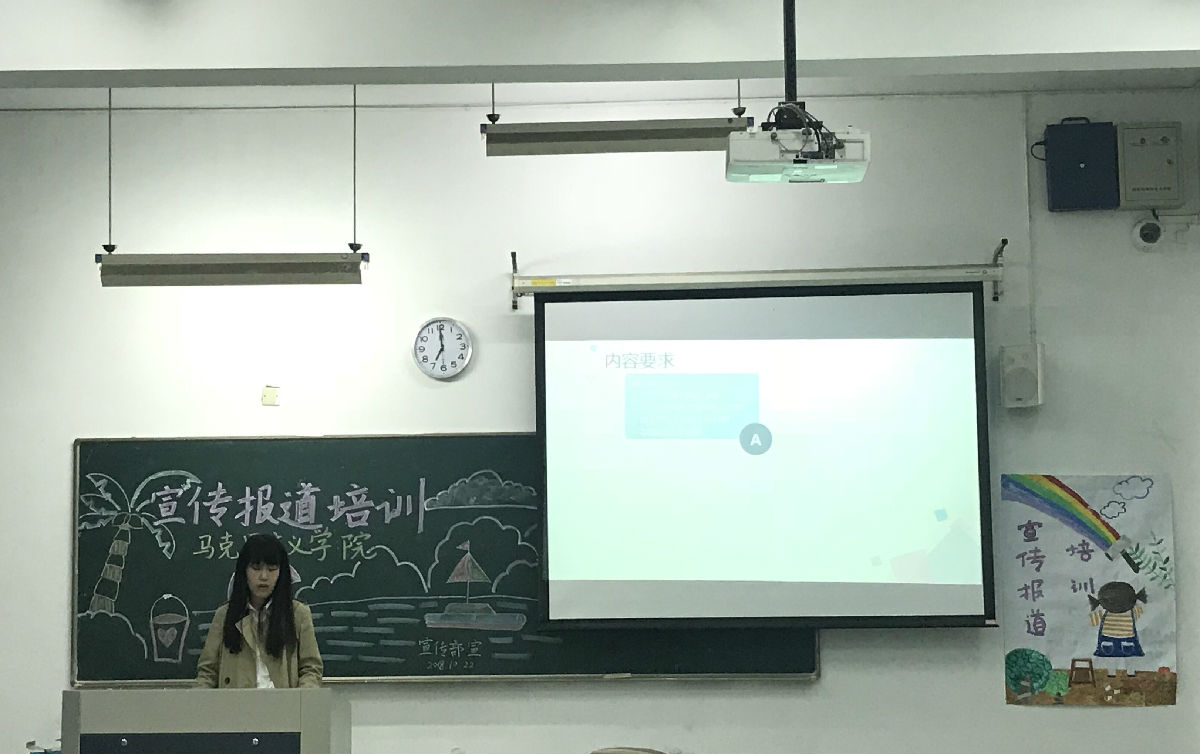 QQ图片20181023214432.jpg