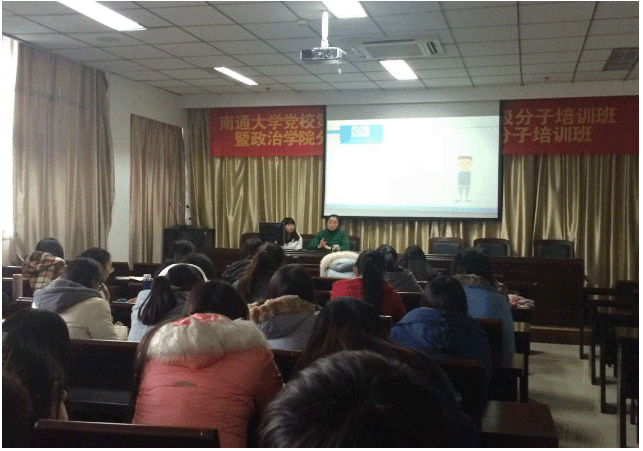 政治公司半月漫谈活动之创业青春梦成功举办.gif