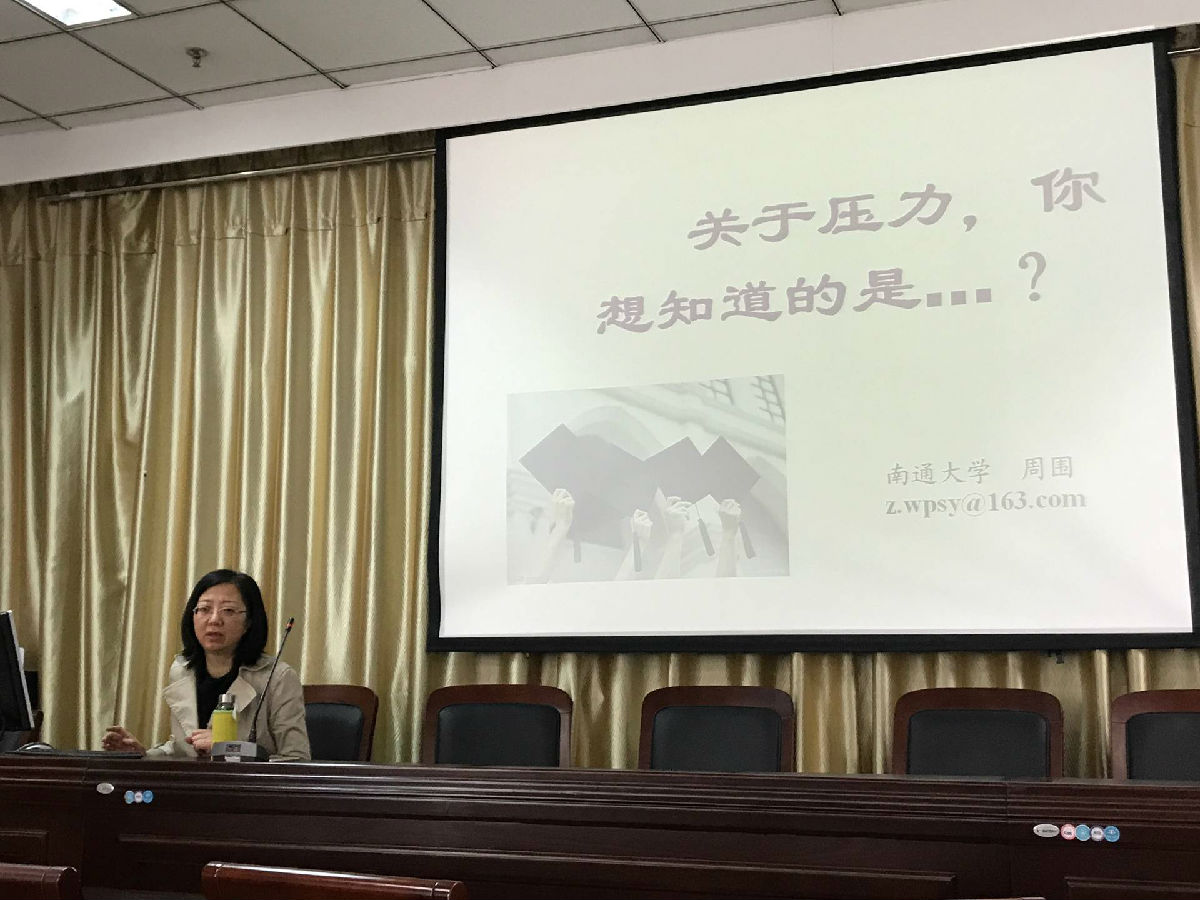 照片 (1).png