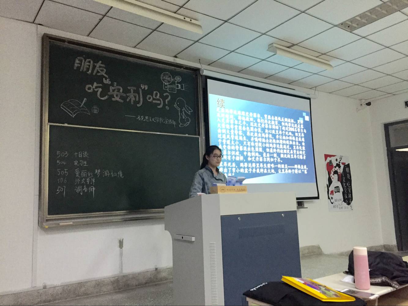 照片 (1).png