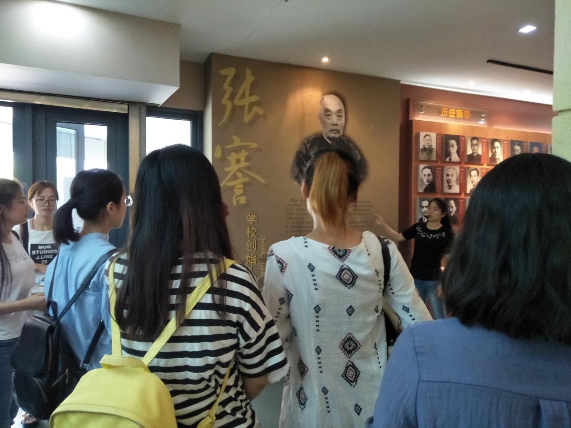 图片2.JPG