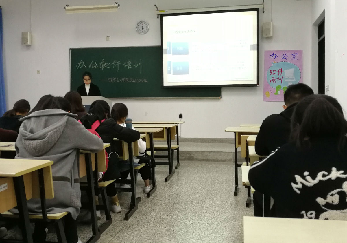 QQ图片20181120220014.jpg