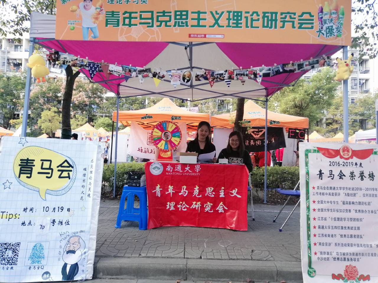 {36CF0806-014C-630D-4002-9619DA5B8580}.png