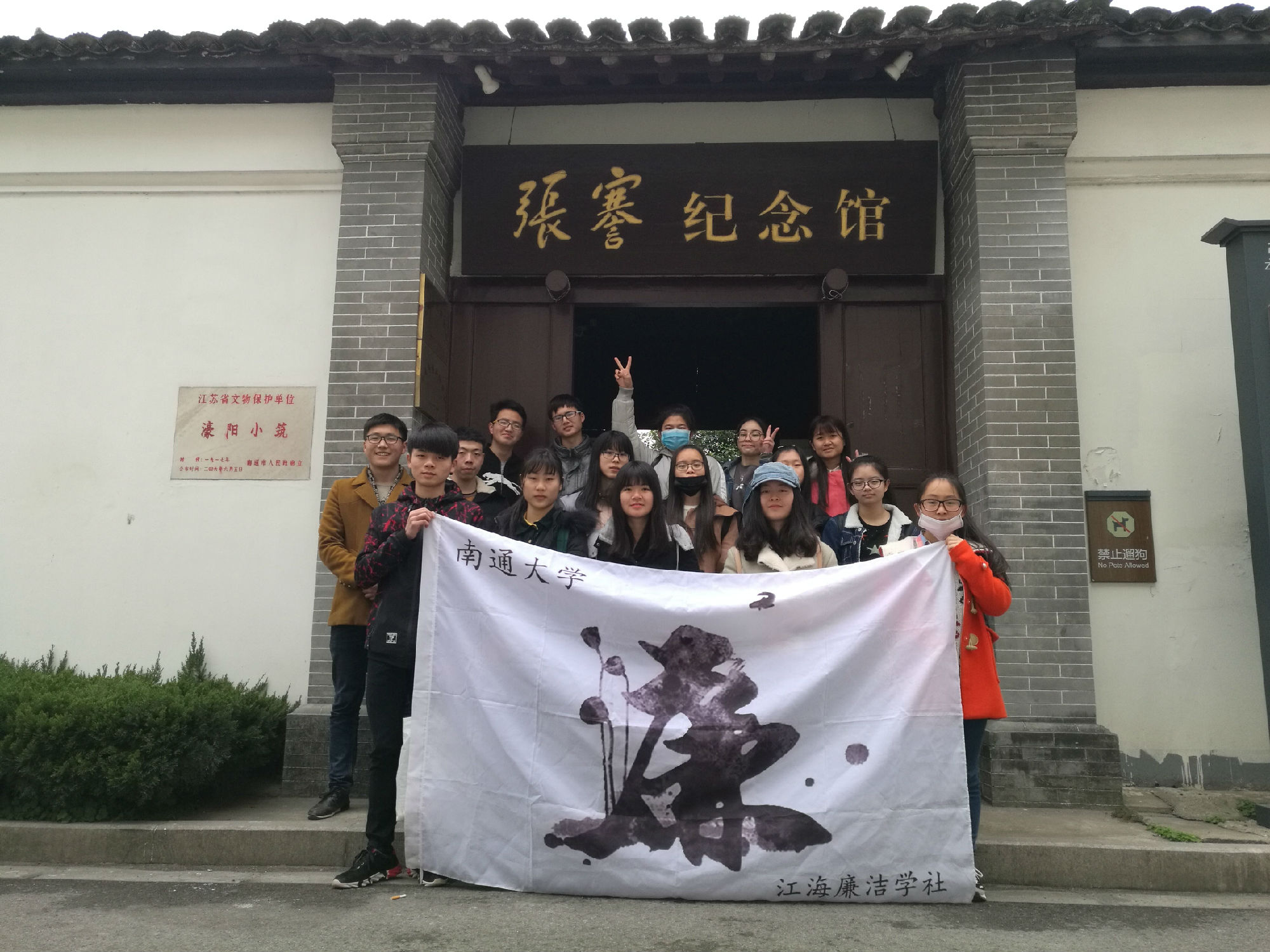 QQ图片20170331205423.jpg