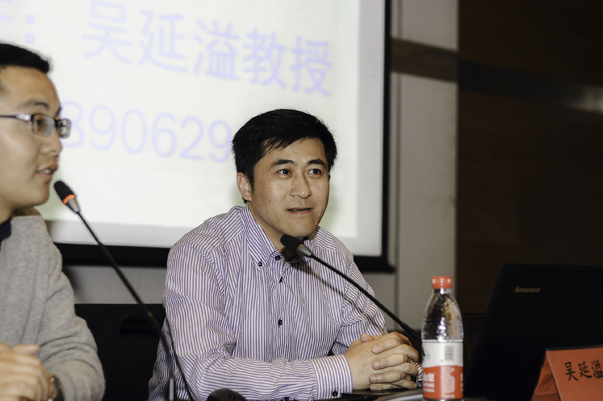吴延溢教授.jpg